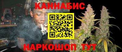 прущий лед Славгород