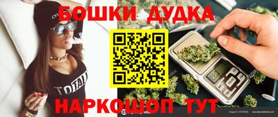 прущий лед Славгород