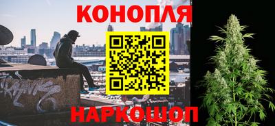 прущий лед Славгород