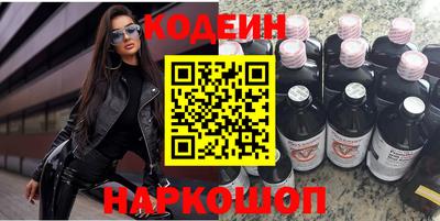 прущий лед Славгород